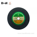 9" Resin Bonded Abrasive Cut Off Wheel